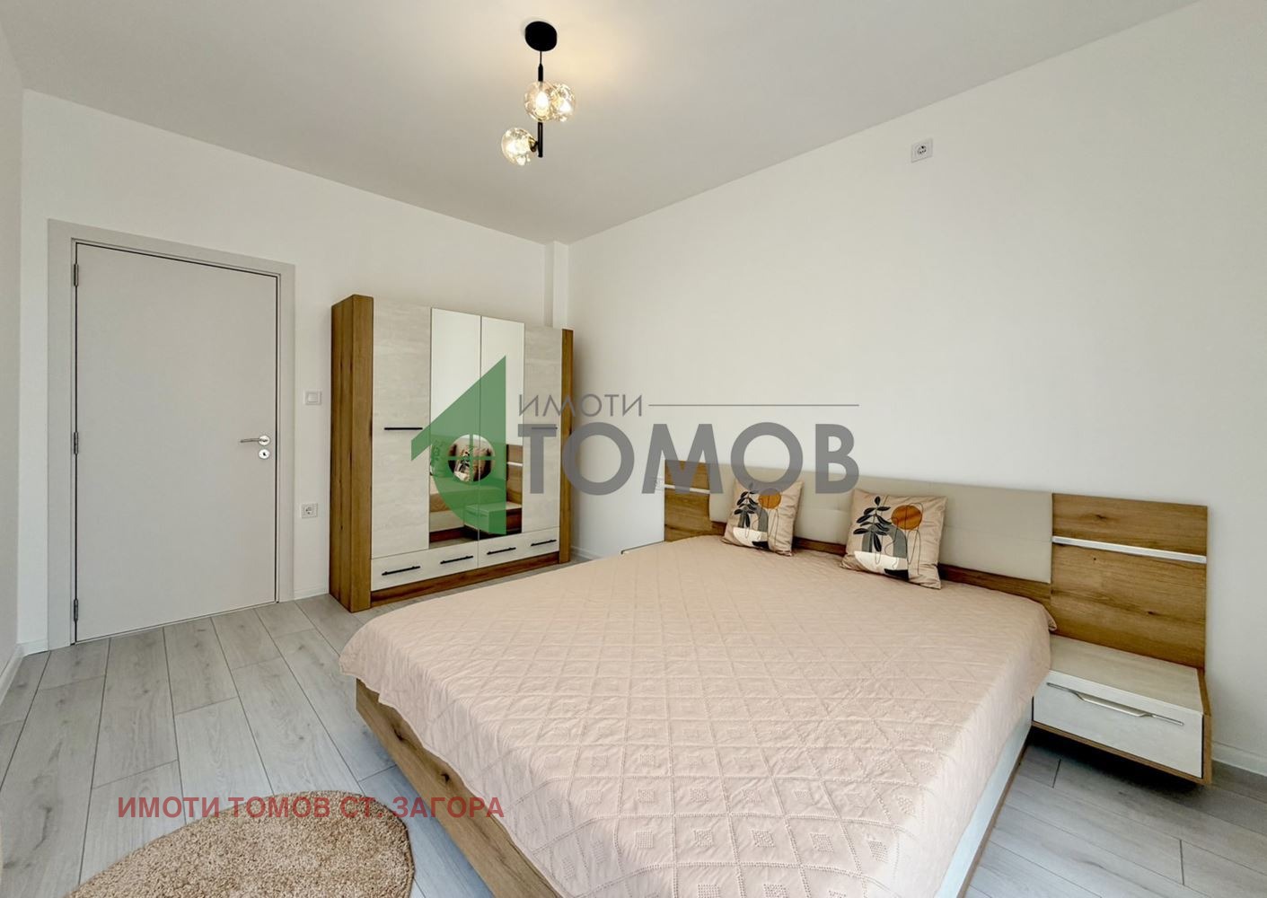 ���� ��� ���� 2-����� | Imot.bg � ����������� 4