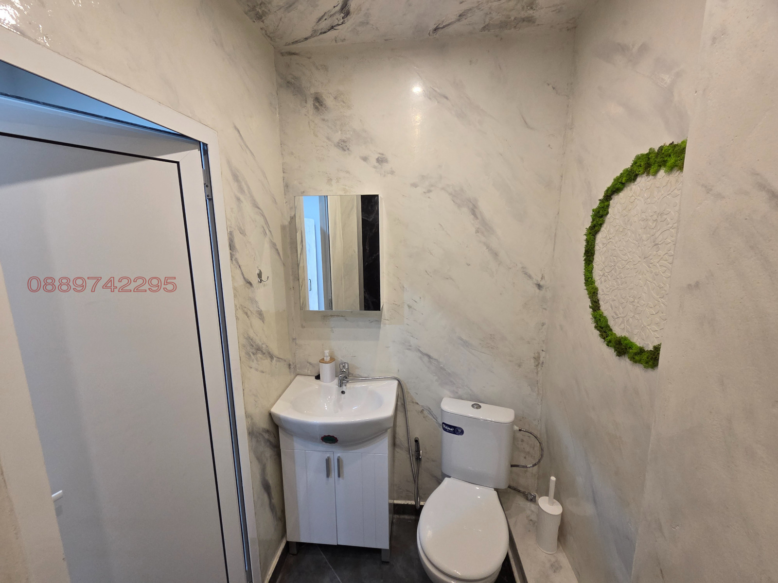 ���� ��� ���� 2-����� | Imot.bg � ����������� 7