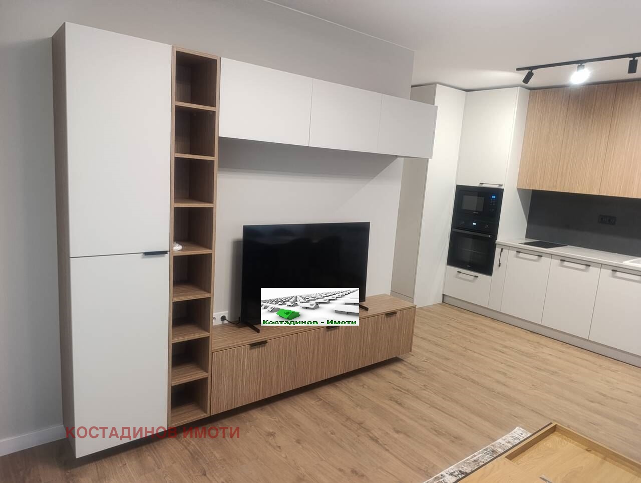 ���� ��� ���� 3-����� | Imot.bg � ����������� 4
