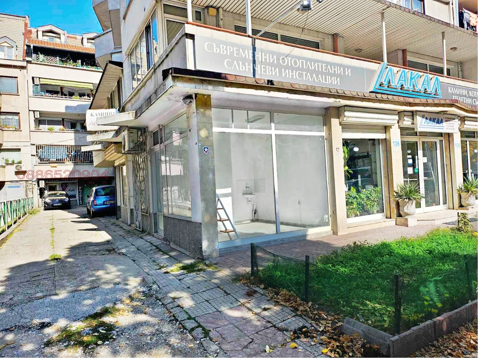 ���� ��� ���� ������� | Imot.bg � ����������� 7