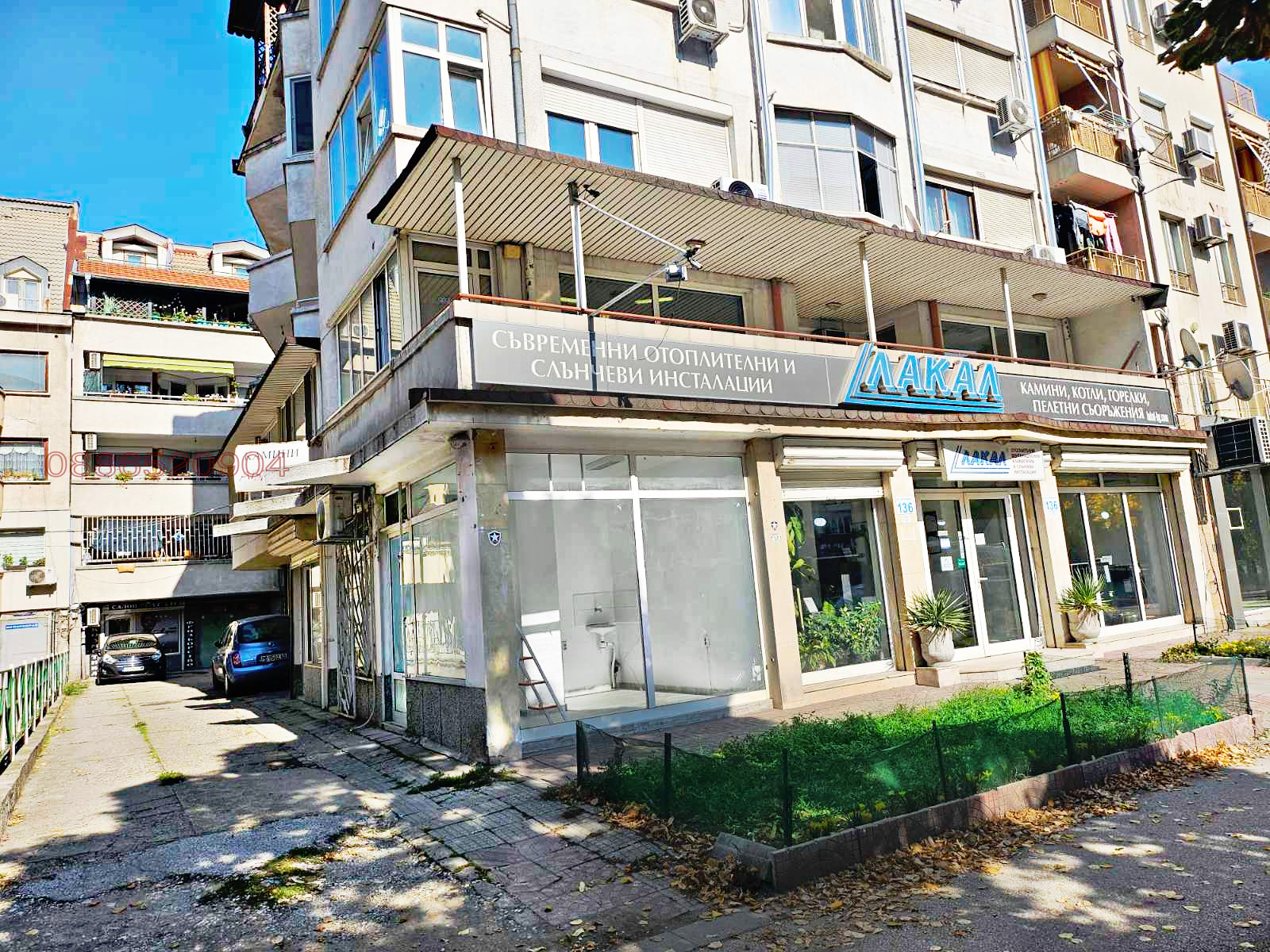 ���� ��� ���� ������� | Imot.bg � ����������� 2