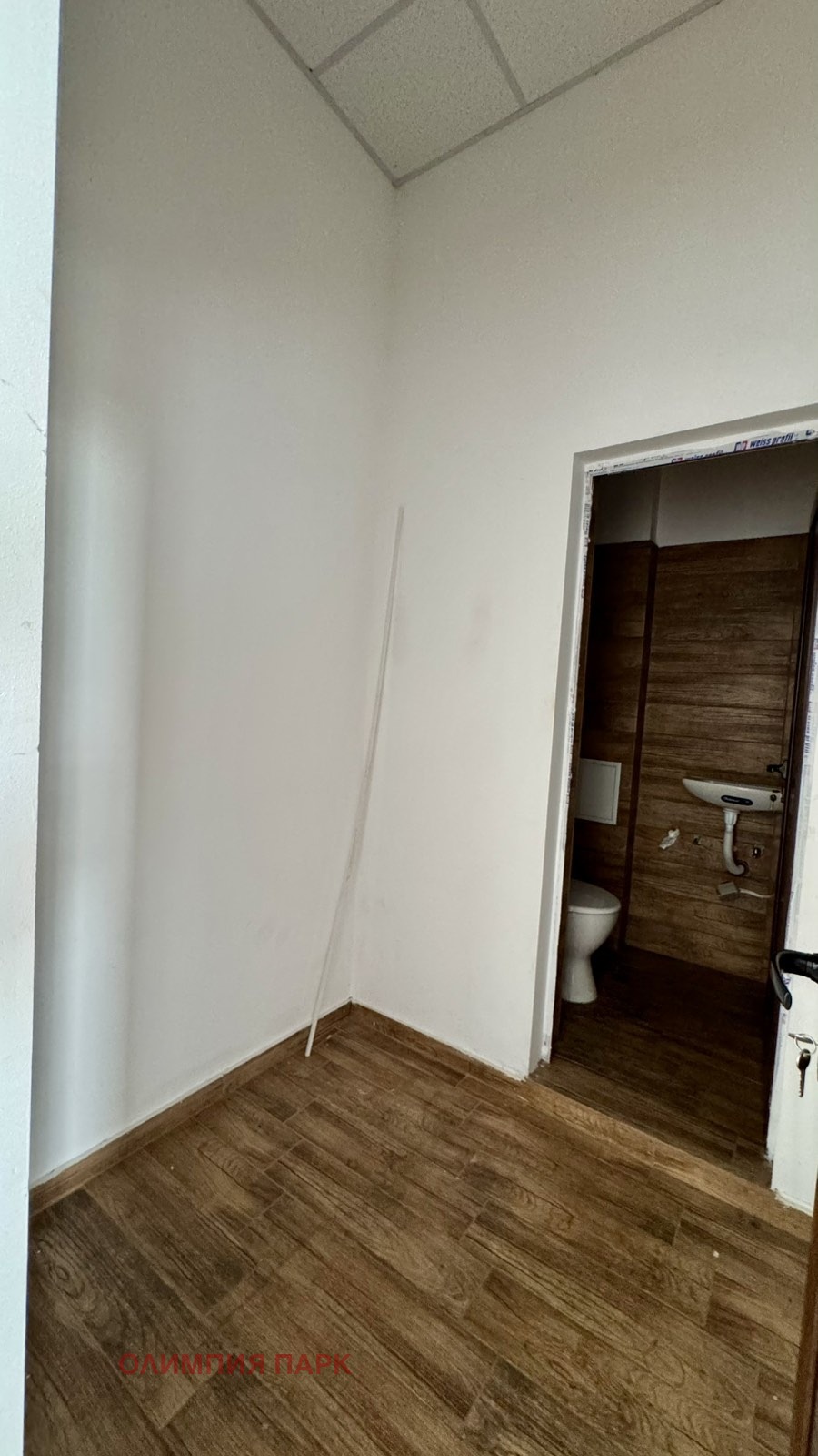 ���� ��� ���� ������� | Imot.bg � ����������� 9