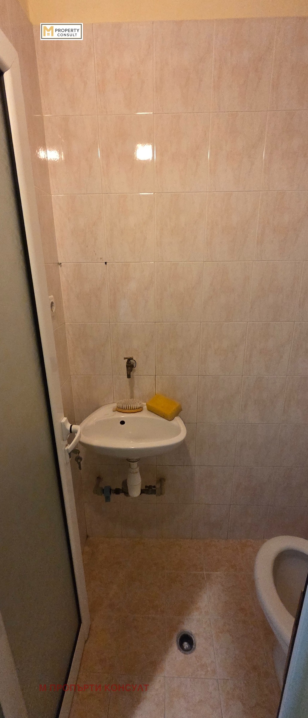 ���� ��� ���� ������� | Imot.bg � ����������� 5