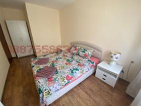    2- | Imot.bg    10