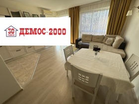 1 bedroom Briz, Varna 2