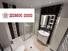 1 bedroom Briz, Varna 9