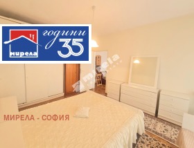 ���� ��� ���� 2-����� | Imot.bg � ����� ������ 6