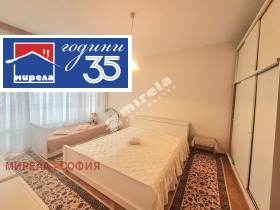 ���� ��� ���� 2-����� | Imot.bg � ����� ������ 5