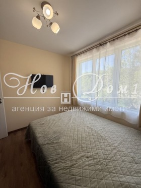 ���� ��� ���� 2-����� | Imot.bg � ����� ������ 7