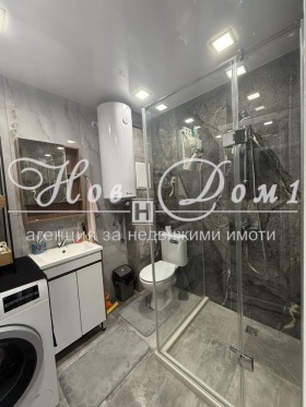 ���� ��� ���� 2-����� | Imot.bg � ����� ������ 9