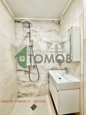���� ��� ���� 2-����� | Imot.bg � ����� ������ 5