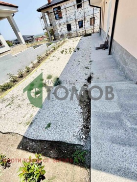 ���� ��� ���� 2-����� | Imot.bg � ����� ������ 11