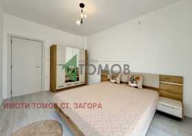 ���� ��� ���� 2-����� | Imot.bg � ����� ������ 4