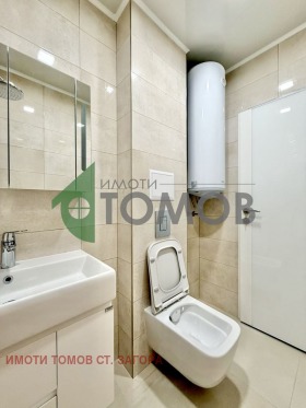 ���� ��� ���� 2-����� | Imot.bg � ����� ������ 6