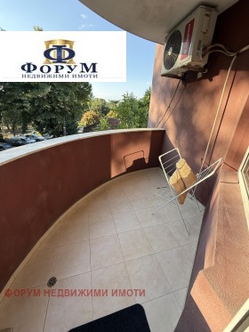 ���� ��� ���� 2-����� | Imot.bg � ����� ������ 7