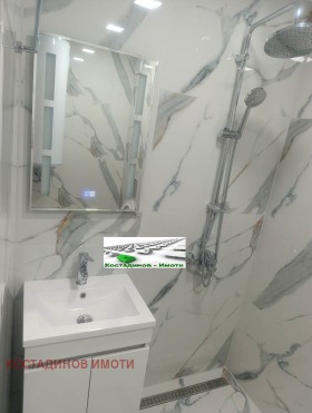 ���� ��� ���� 3-����� | Imot.bg � ����� ������ 11