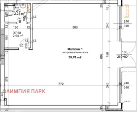 ���� ��� ���� ������� | Imot.bg � ����� ������ 2