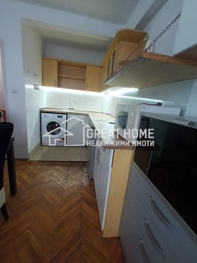 ���� ��� ���� 3-����� | Imot.bg � ����������� 4