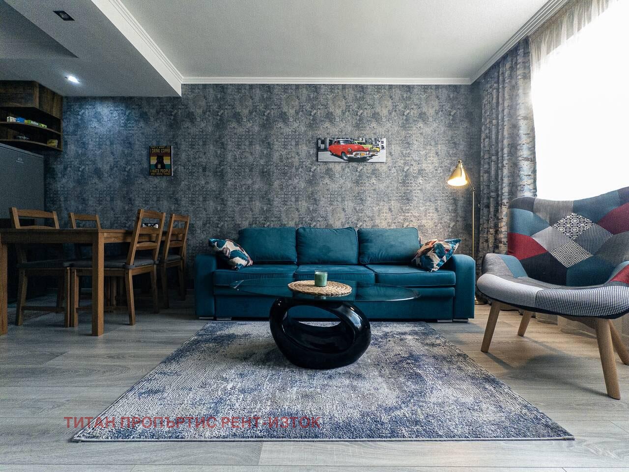 Дава под Наем 2-СТАЕН | Imot.bg — изображение 1