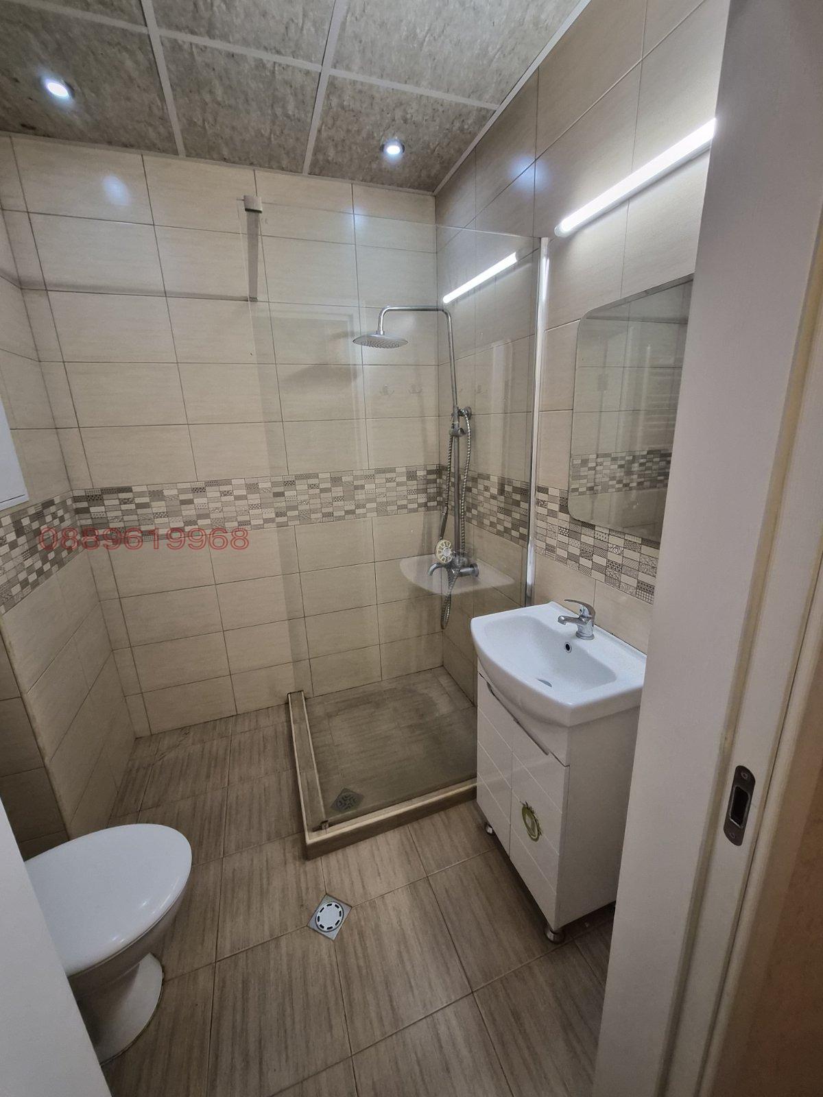 ���� ��� ���� 2-����� | Imot.bg � ����������� 3