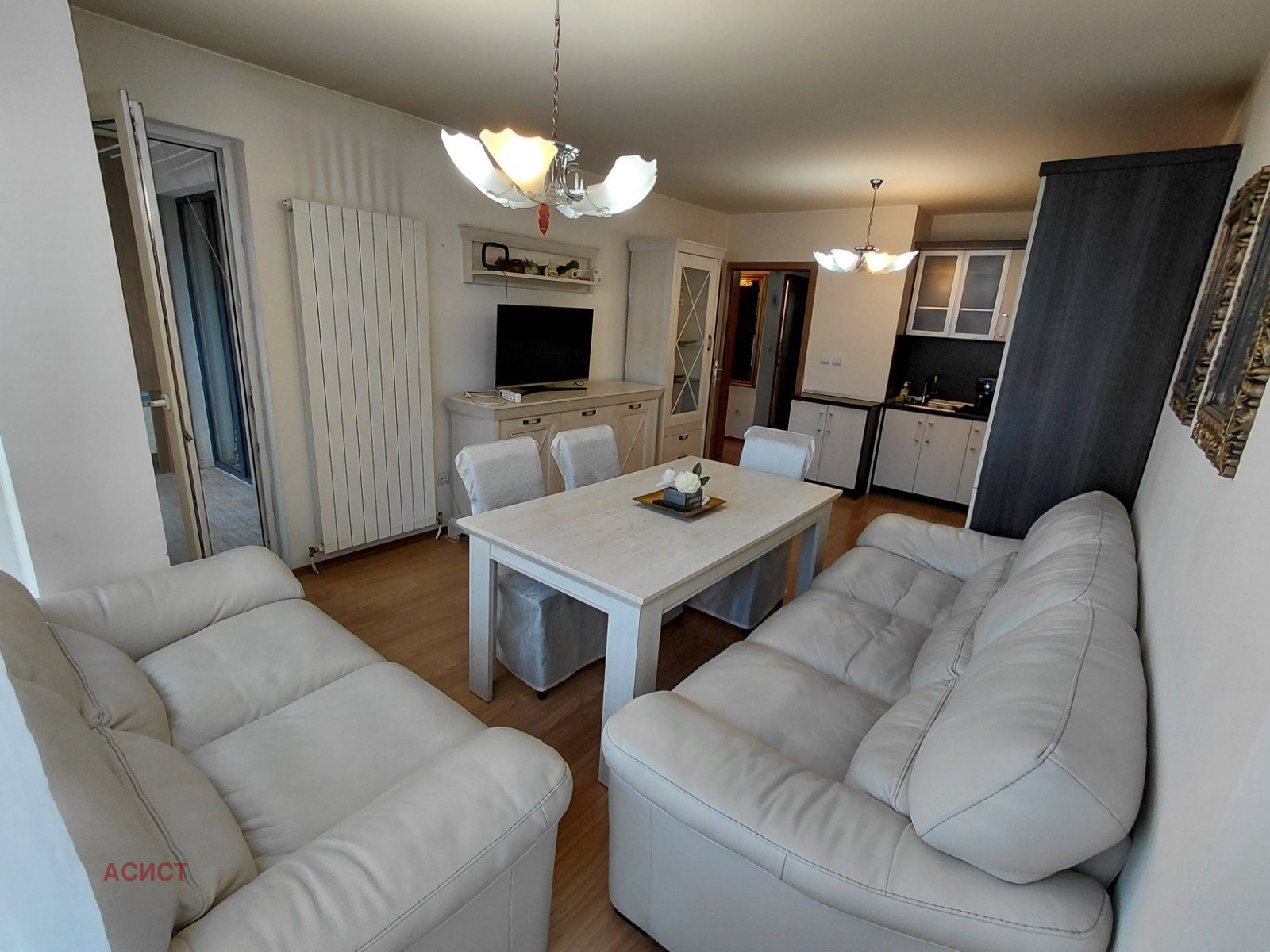 ���� ��� ���� 2-����� | Imot.bg � ����������� 1