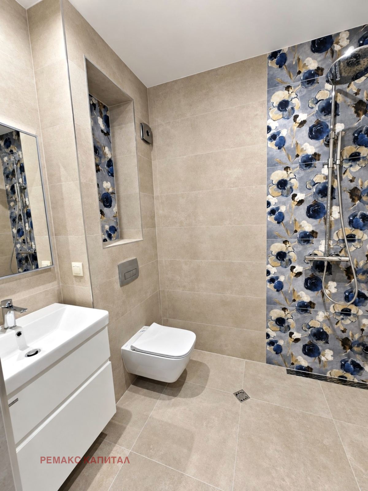 ���� ��� ���� 3-����� | Imot.bg � ����������� 15