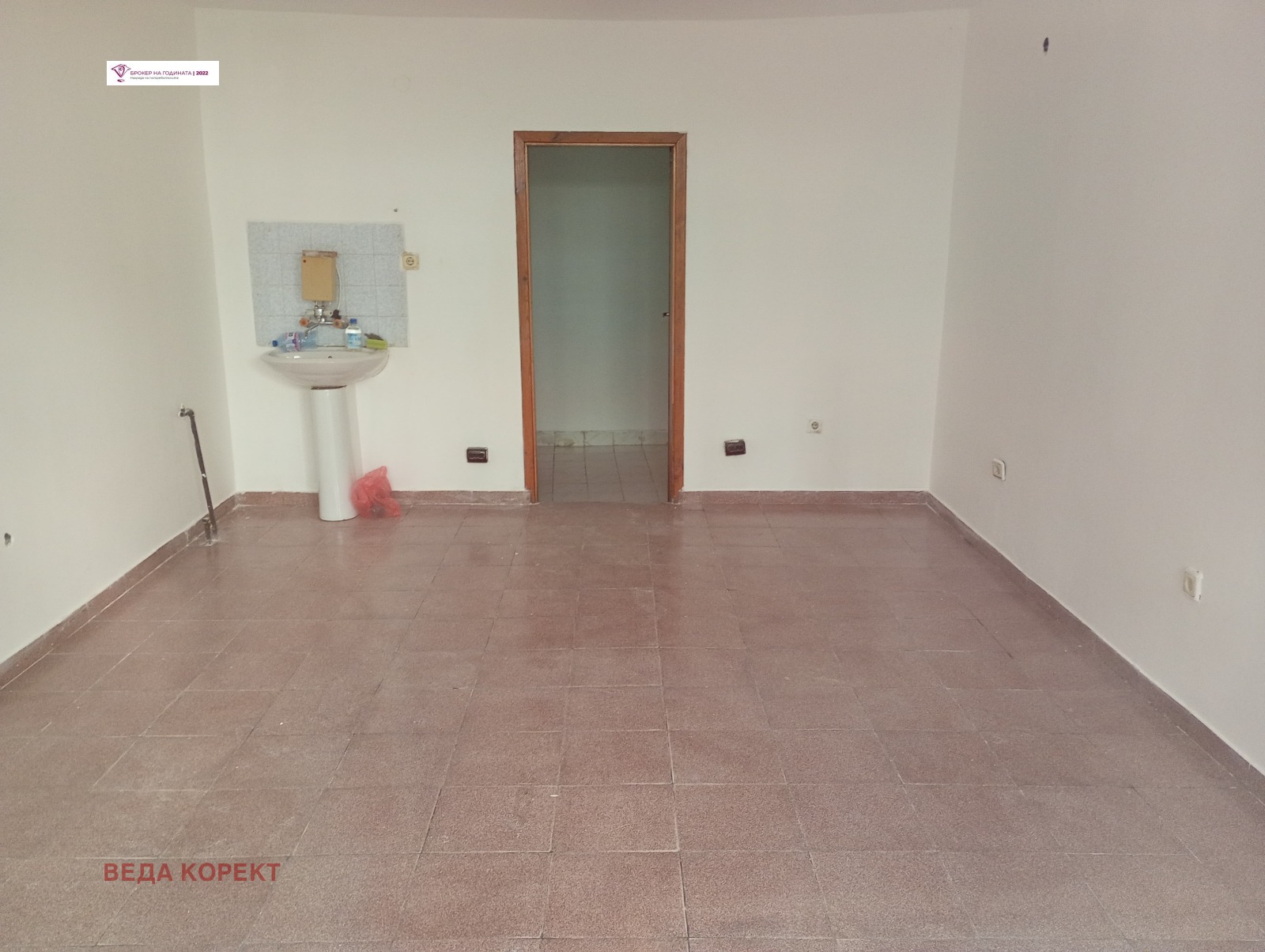 ���� ��� ���� ������� | Imot.bg � ����������� 1