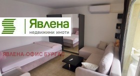    1- | Imot.bg    8
