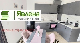    1- | Imot.bg    5