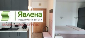    1- | Imot.bg    10