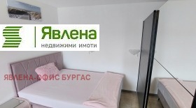    1- | Imot.bg    7