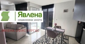    1- | Imot.bg    4