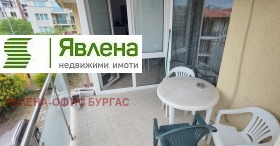    1- | Imot.bg    13