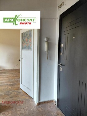 ���� ��� ���� 1-����� | Imot.bg � ����� ������ 11