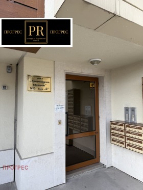 ���� ��� ���� 2-����� | Imot.bg � ����� ������ 13