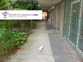 ���� ��� ���� ������� | Imot.bg � ����� ������ 2