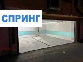 Гараж Редута, София 1