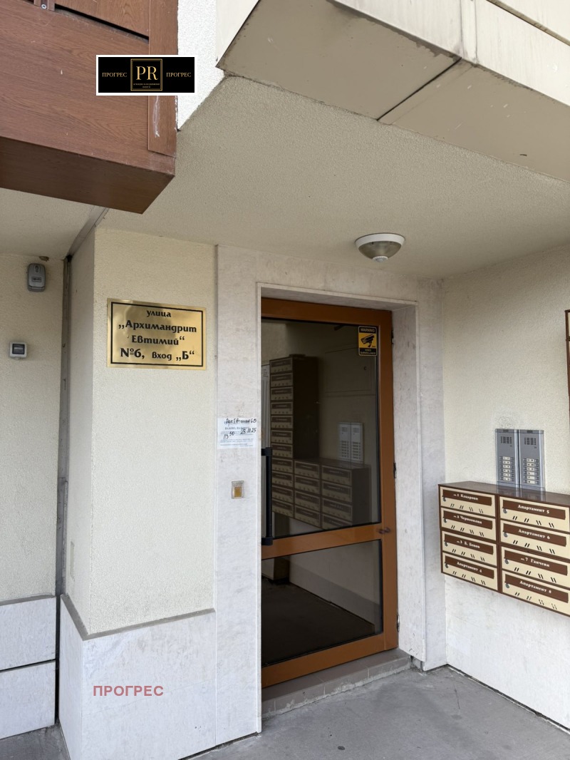 Дава под наем 2-СТАЕН, гр. Пловдив, Каменица 2, снимка 13 - Апартаменти - 52537484