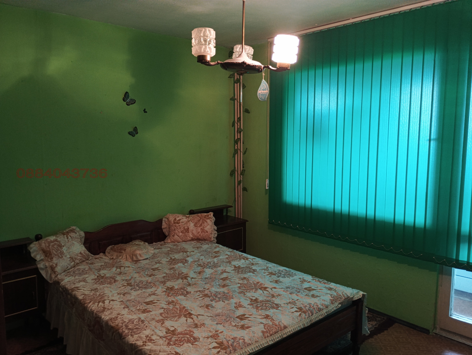 ���� ��� ���� 2-����� | Imot.bg � ����������� 4