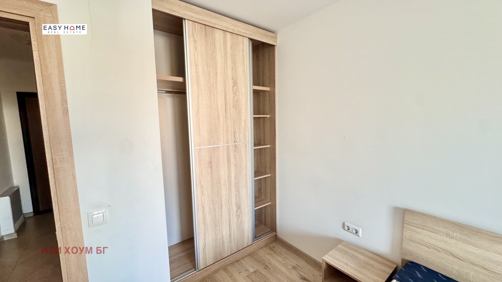 ���� ��� ���� 3-����� | Imot.bg � ����������� 9