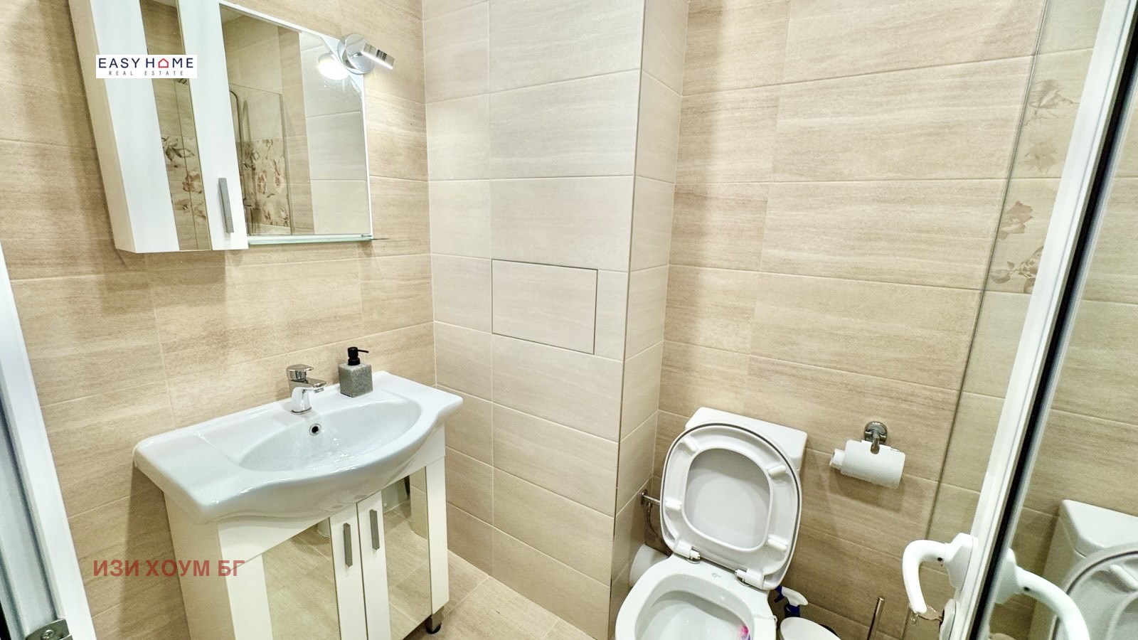 ���� ��� ���� 3-����� | Imot.bg � ����������� 10
