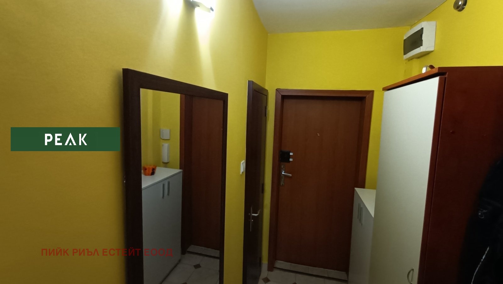 ���� ��� ���� 3-����� | Imot.bg � ����������� 11