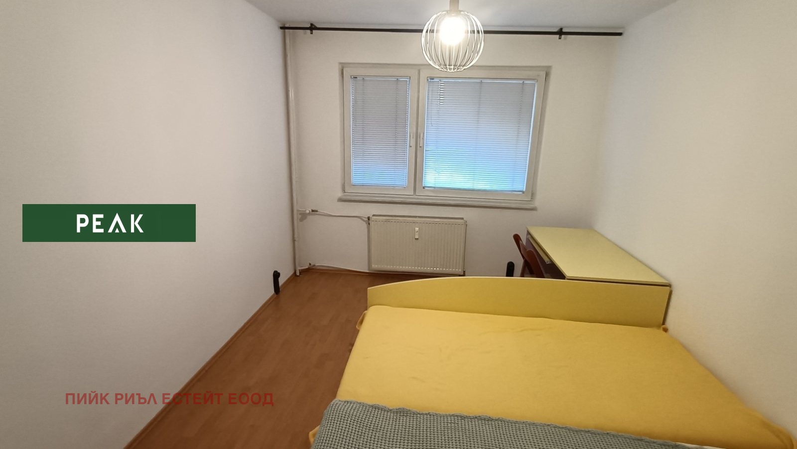 ���� ��� ���� 3-����� | Imot.bg � ����������� 6