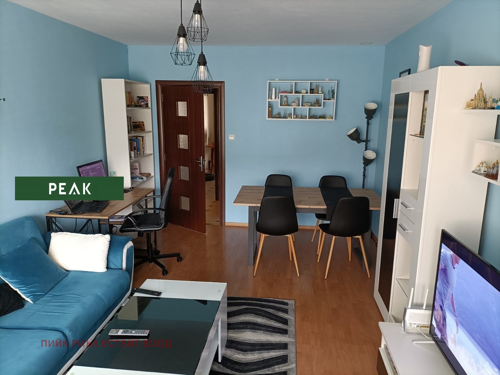 ���� ��� ���� 3-����� | Imot.bg � ����������� 2