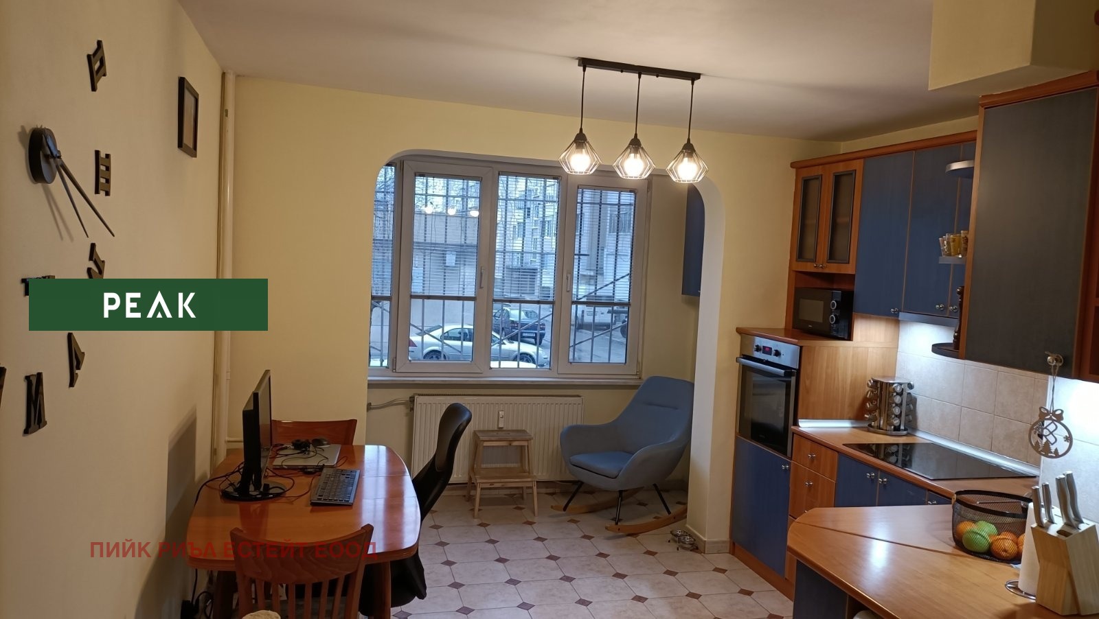 ���� ��� ���� 3-����� | Imot.bg � ����������� 3