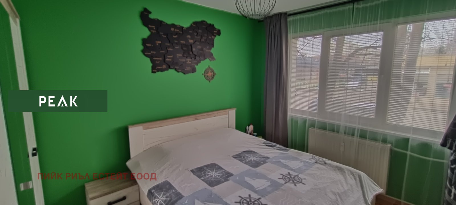 ���� ��� ���� 3-����� | Imot.bg � ����������� 4