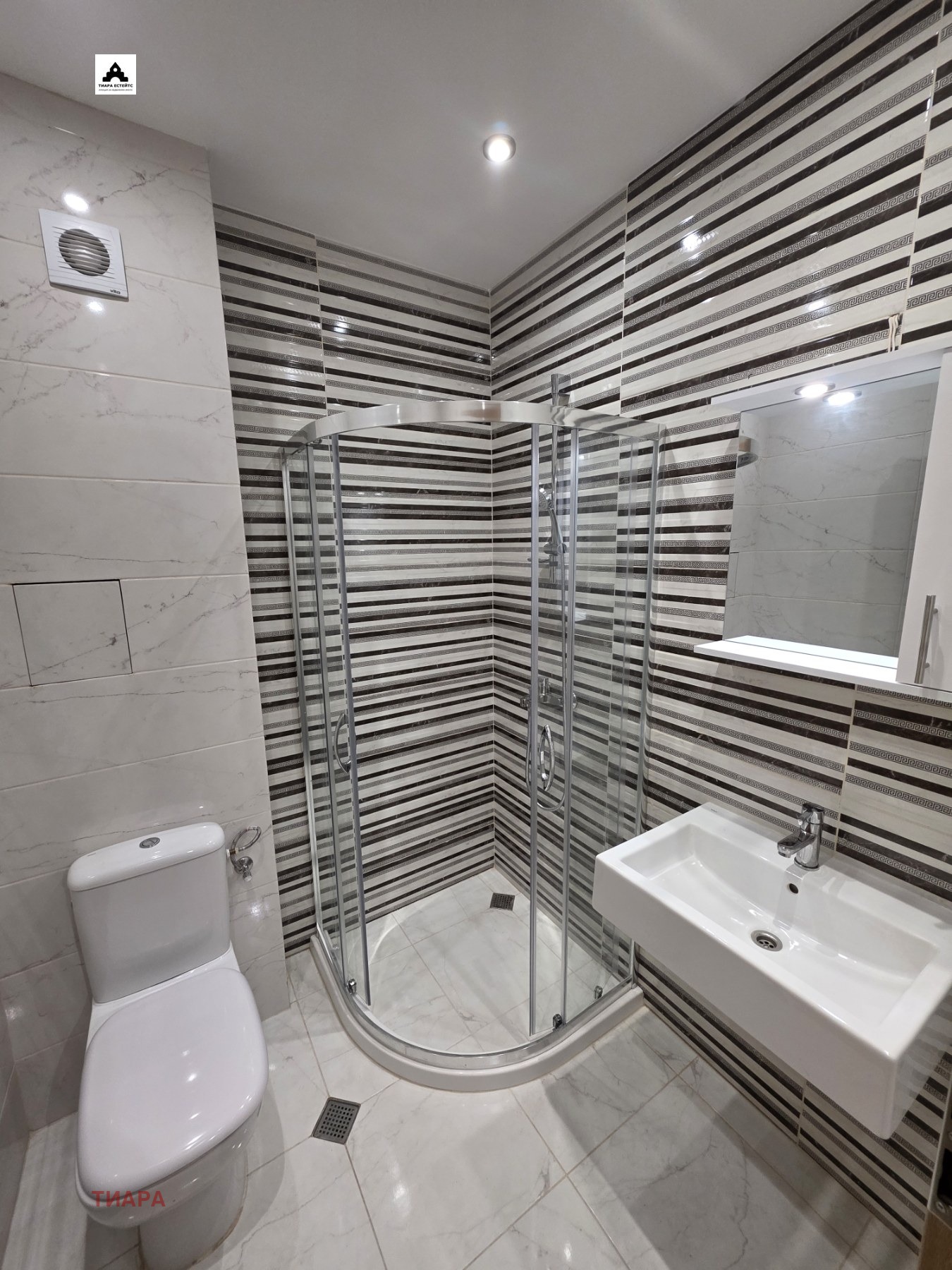 ���� ��� ���� 3-����� | Imot.bg � ����������� 12