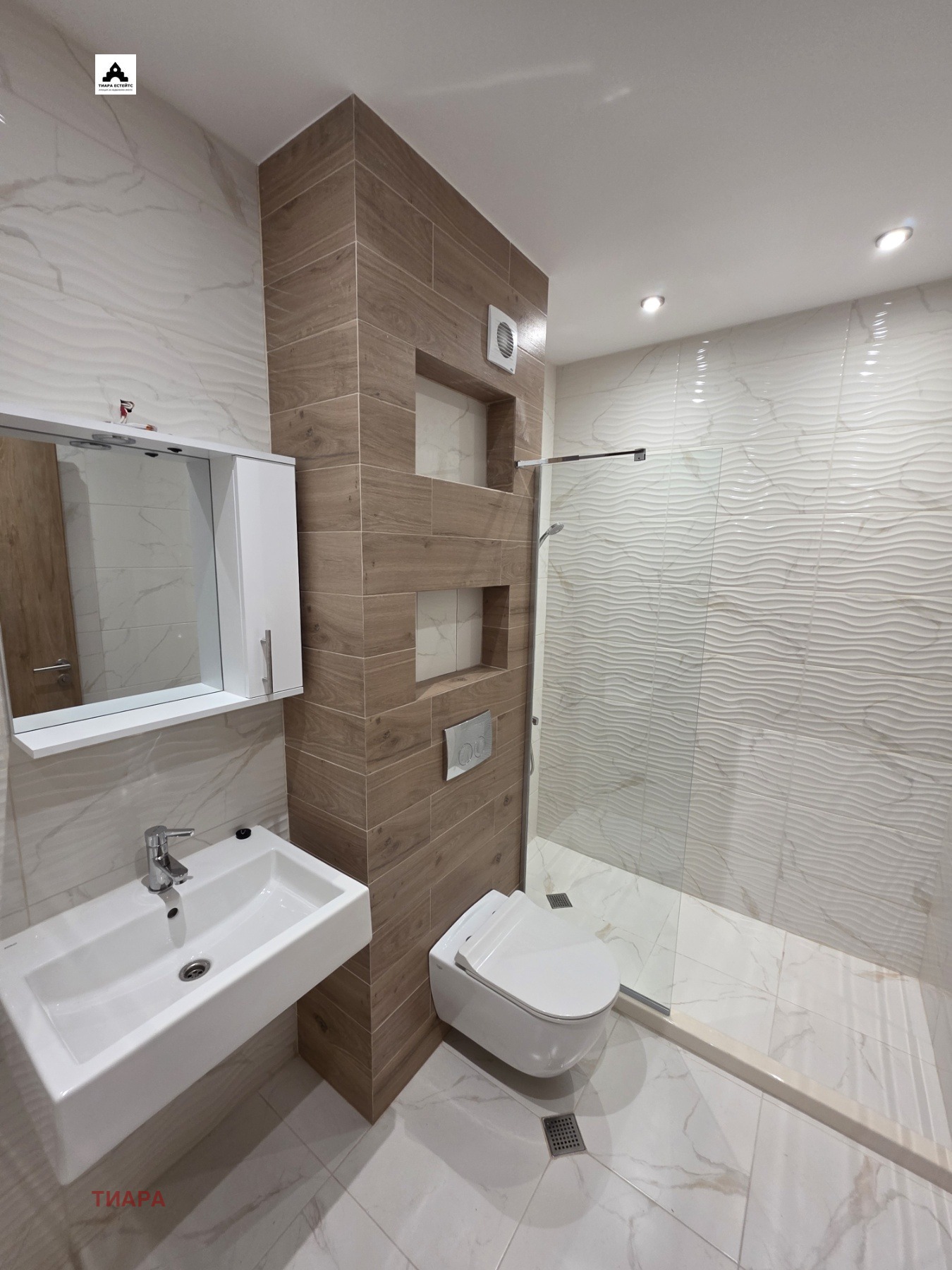 ���� ��� ���� 3-����� | Imot.bg � ����������� 11