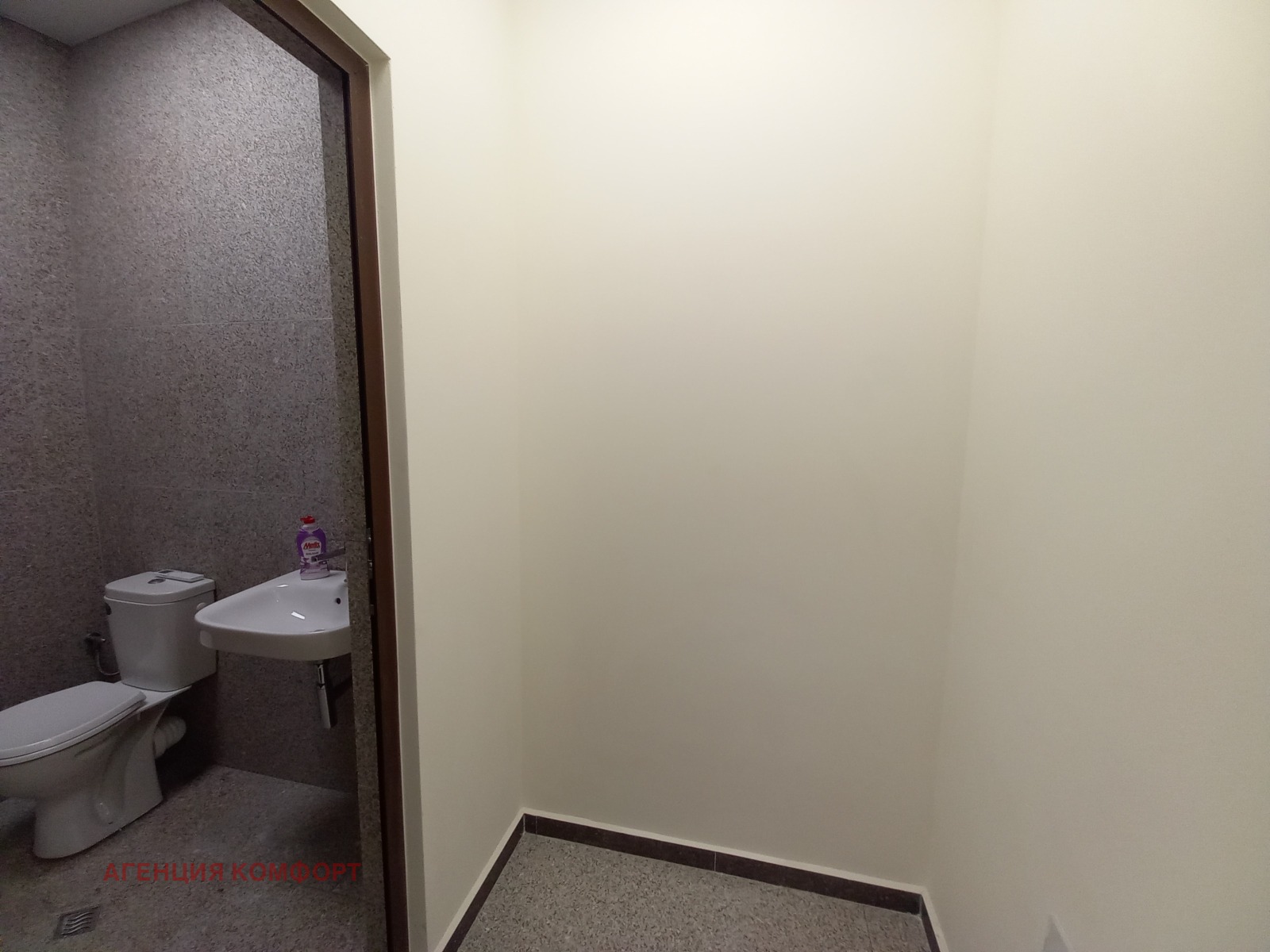 ���� ��� ���� ���� | Imot.bg � ����������� 6