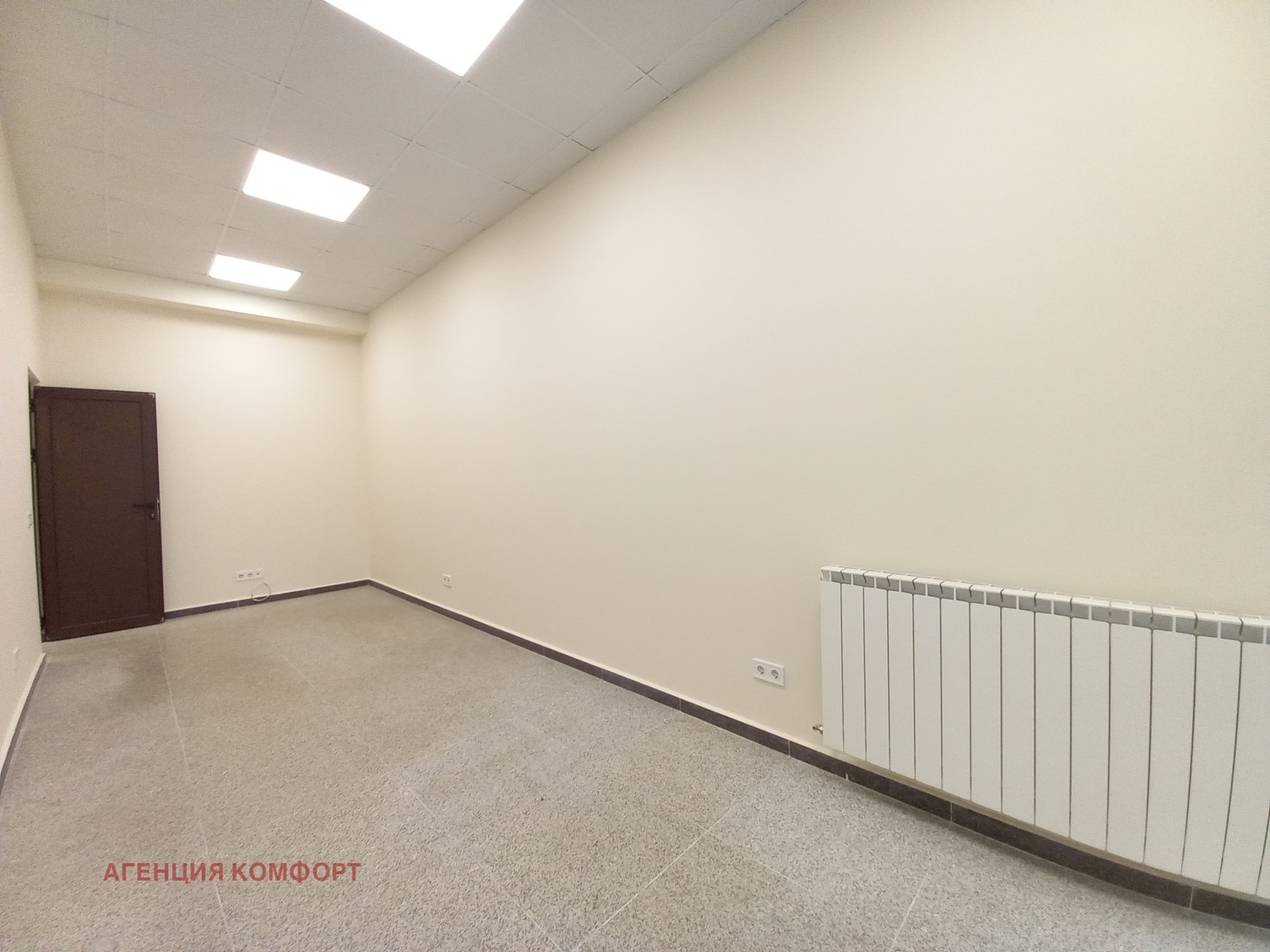 ���� ��� ���� ���� | Imot.bg � ����������� 3